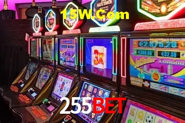 Segurança 2FA 255Bet